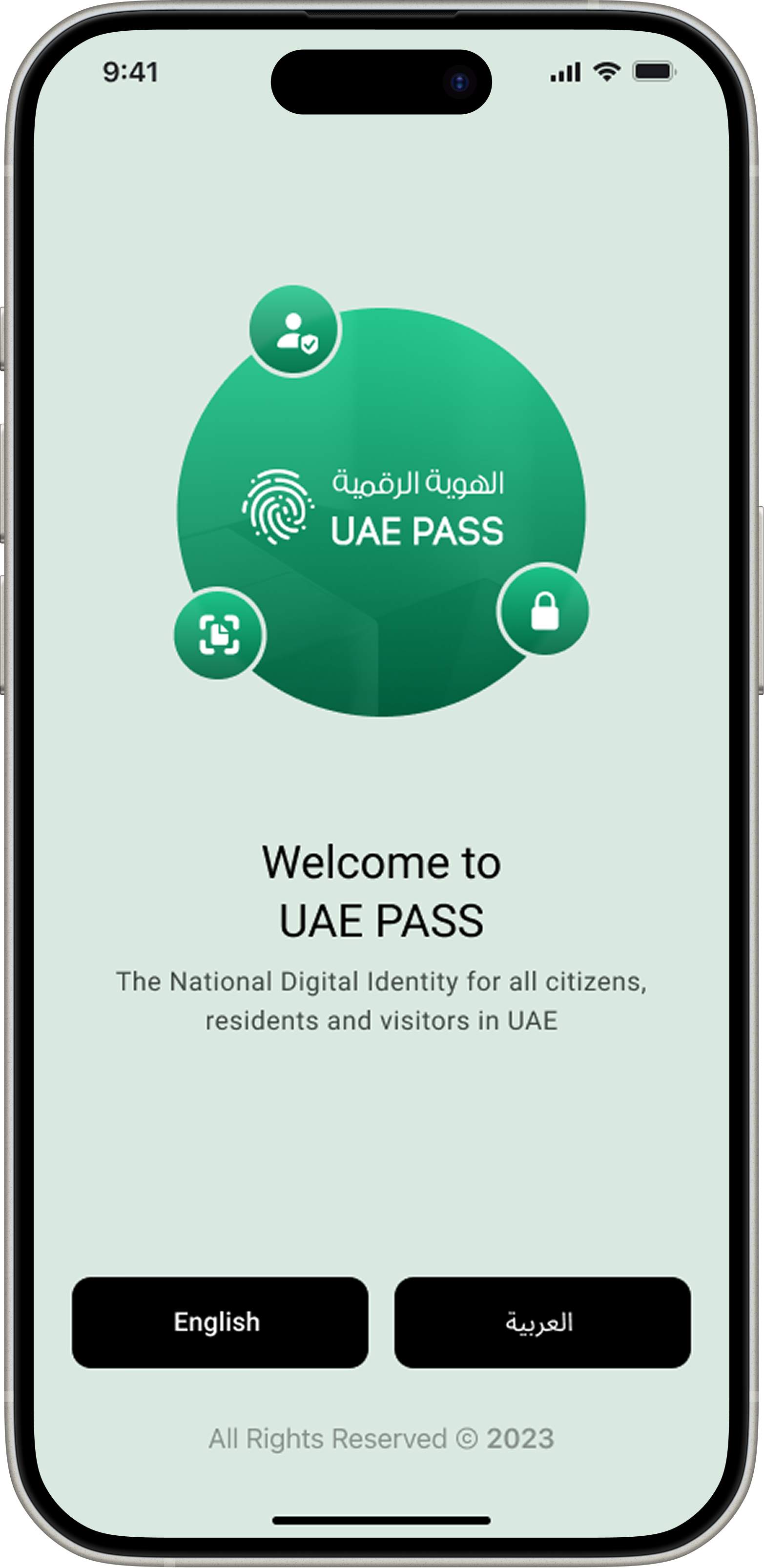 UAE PASS 0